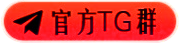 tg